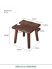 Stockage de cuisine Small Small Wood Low Tabouret Low Room Modern Creative Puzz Puzzle Bench Nordic Retro Children