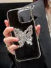 Schöne Telefonhülle iPhone 15 14 Pro Max Luxury Butterfly Leder Kickstand Geldbörse 18 17 16 15Promax 14PROMAX 15pro 14pro 13pro 12pro 11 mit Geschenkbox Frau Mann BD
