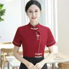 中国のレストランウェイターユニフォームケータリングティーハウスウェイトレスユニフォームポットワークウェアフードサービス料理服240430