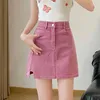 Skirts Denim Skirt Vintage Cowboy Slim Mini High Waist Lace-up A-line For Women's Korean Harajuku Punk Y2K Streetwear