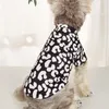 Vêtements pour chiens élégants chiens de compagnie chats t-shirt vêtements gilet protége