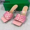 Pantoufles de piste carrée orteil en cuir authentique femme mince talon haut talon clear corde perle décor sandales d'été de fête sexy chaussures de fée