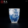 Ensembles de voiles de thé | Chaiyao Blue et blanc chuchotant le maître tasse Jingdezhen Pure thé en porcelaine de haute qualité peint à la main