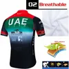 Les ventilateurs tops t-shirt bicycle pantalons masculins triathlon set de la chemise professionnelle des EAU équipe à manches courtes équipe 2024 CUT LASER Q240511
