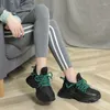 Fitnessskor avslappnad snörning korg net 7 cm sneakers chunky klackar kvinnors plattform massiv antislip pu läder vit höst kvinnor