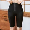 Shorts actifs Pantalons de yoga à taille haute pour femmes 2024 Summer Fitness Leggings Slim Legging Casual Running Ladies Vêtements