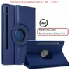 Per Samsung Galaxy Tab S7 S8 Custodia in pelle da 11 pollici a 360 gradi Copertina in pelle Lichee Lichee PU con sonno automatico/scia