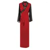 Vêtements ethniques Drapage - printemps / été jupe rouge de la jupe rouge pour femmes robe chinoise