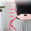 Relaxation Lady Menstrual Heating Pad Warm Palace Belt Relieve Menstrual Pain Hot Compress Massager Uterus Cold Dysmenorrhea Relieving Belt