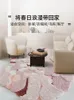 Carpets printemps cerise fleur rose inscrit princesse girl girl chambre chambre mignon de luxe irrégulier tapis de sol