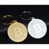 Token Gold Coin Key Plate Keychain Chain Novelty Party Favor Metal Keyring Commemorative Souvenir Gift 0207 ring