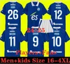 RC Strasbourg Alsace Soccer Jerseys 24 25 Bellegarde Gameiro Ajorque Maillot de Foot 3rd 2024 2025 Mothiba Emegha Sahi Dion Diallo Djiku Delaine Bakwa Football Shirt