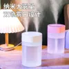 Heavy Fog Household Air with Dual Spray USB Aromatherapy Gift Desktop Atomization Large Capacity Humidifier