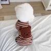Собачья одежда щенка для комбинезона весенняя осенняя модная свитер Pet Desinger одежда Desinger