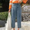 Women's Jeans Women Solid Color Denim Pants S-5XL 2024 High Waist Female Hipster Blue Pantalones Jean Para Mujer