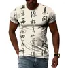 Magliette da uomo Summer Testo cinese T-shirt Trend Street Trend Personalizzato Mlassa corta Top Casual Round Neck Large Large