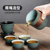 Teaware define o esmalte criativo do Bluestone Speed Copo de convidado um pote de quatro xícaras de chá portáteis de viagem ao ar livre