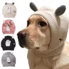 Hondenkleding 2024 Winter Winter Warm huisdier Gebreide pet Plush fleece Puppy Hoed Hoofddeksel Rustig oorbuien Geluidsbescherming Oren deksels