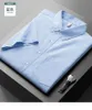 Men's Casual Short Sleeve Button Down Summer Beach Shirt Lightweight Textured Wrinkle Free Stretch Shirts Plus Size Blue White