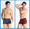 Underpants Factory Direct Modal More Optional Men's Underwear Bamboo Fiber Breathable Boxer Wholesale