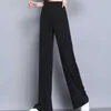 Calças femininas Capris American Strt Fashion Wide Leg Pants Women Casual Design simples Longa calça primavera Summer Novo calças femininas da moda Y240509