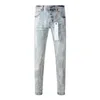 Women's Pants Purple ROCA Brand Jeans Fashion High Street Slim Tie-dye Washing Personality Repair Low Raise Skinny Denim