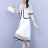 Work Dresses Women Summer Sunscreen Shirt Floral Two-piece Female Chubby MM Super Fairy Doll Neck Embroidered Mesh Dress Embroidery Sets