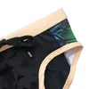 Мужские боковые листья купальника платы под нижним бельем модные промахи для бикини шорты для бикини