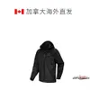 Designer Sport Jacket Windproect Jackets Beta AR Men's Hard Shell Windproect and Waterproecling Squling Suit 2JWV