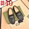 40 모델 디자이너 로이퍼 신발 남자 2023 Spring Clasicc Vintage 편안한 평평한 모카신 패션 남자 미끄러짐 보트 슈즈 캐주얼 신발