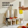 Kitchen Storage Spice Jar Rack Metal Glass Condiment Bottle And Oil Pot Desktop Sundries Holder Items