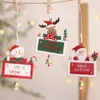 2024 Christmas Metal Red décorations Red Boîte aux lettres en fer Ornement de suspension du pendentif arbre au Père Noël Décoration de la maison en gros 1027