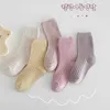 Kids Socks 5 pairs/batch of autumn new double needle baby socks for boys and girls for 1-12 years breathable ordinary socks d240513