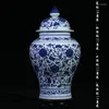 収納ボトルjingdezhenセラミック寺院ジャーアンティーク磁器ジンジャー装飾vase瓶と手描きのデザイン