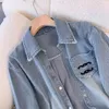 Womens Blouses Shirts Embroidered Shirts Coats for Women Long Sleeve Fashion Cardigan Thin Breathable Blouses Tops