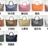 2024 Nuova borsa intrecciata intrecciata di fascia alta celebrità Sago per tracola della borsa alla moda