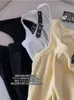 Two Piece Dress Summer Women Kpop Cute Core Crop Tops Bodycon Tank Top Stretch Vest 2000s Aesthetic Streetwear Korean Fashion Hot Coquette Girl Q240511