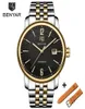 Benyar Fashion Top Luxury Brand Watch en cuir ensemble Set Automatic Men Automatic Wristwatch Men Mechanical Steel Montres Relogio Masculino7409790