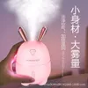 Söt kanin mini USB -luftfuktare Desktop Home Fog Car monterad aromaterapi Air Spray Water påfyllning