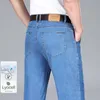 Lyocell Ice Silk Summer Summer Thin Jeans Mens Classic High Pan Grape Свободная прямые джинсовые брюки Делуя повседневные дымовые брюки 240508