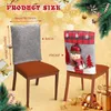 椅子はクリスマスクリスマスサンタクローストナカイ雪だるまのメリーデコレーション2024年をカバーしています