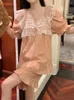 Roupa em casa renda rosa simples doce doce manga curta de verão coreano pijama conjunto feminino algodão feminino férias casuais elegantes sono tops