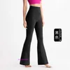 AAA -Designer Lul Lul Comfortable Damen Sport Yoga Hosen Nuf Sommer Neue antibakterielle Fackel hohe Taille Lose Schlähne Weitbein Fitness