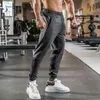 Men's Pants High Quality Camouflage Sweatpants Men Gym Fitness Sports Trousers Running Trackpants Elastic Dry Fit Zipper Pockets Long Pants Y240513