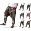 Men Pantalones de algodón casual de algodón Bohemio Joggers Yoga Vintage Ighos Sarouleul Homme Hippy Hose HK02 240508
