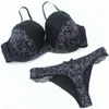 BRAS Sets neue sexy BCDE Cup BH Sets für Damen Lace Lady Ultradein atmungsaktive Schubpush -up -Unterwäsche nahtloser Blumen -BACD -Verschluss Dessous Y240513