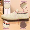 Casual Shoes 2024 Women's Luxury Single Flat Comfort Soft Sole Mom's Outdoor Shopping Lightweight