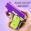 Toys de pistolet 1911 3d imprimé petit pistolet toys stress relief pistol toys for adultes adapté pour les enfants cadeau de Noël T240513