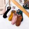 Frauen Socken Frühlings Sommer Mode Süßigkeiten Farbe Ohr Harajuku Geschenk Baumwoll -Knöchel Kurzrohr 3d große Augen