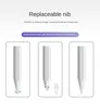 Magnetic Active Stylus Pen Capacitive Magnet Drawing Pencil 2nd generation Wireless Charging Touch Screen Pens for iPad Pro 3rd 11 12.9 Mini 6 Air 4th 5th 6th Tablet